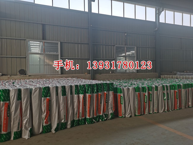 淺談防水卷材的質(zhì)量要求與優(yōu)點(diǎn)