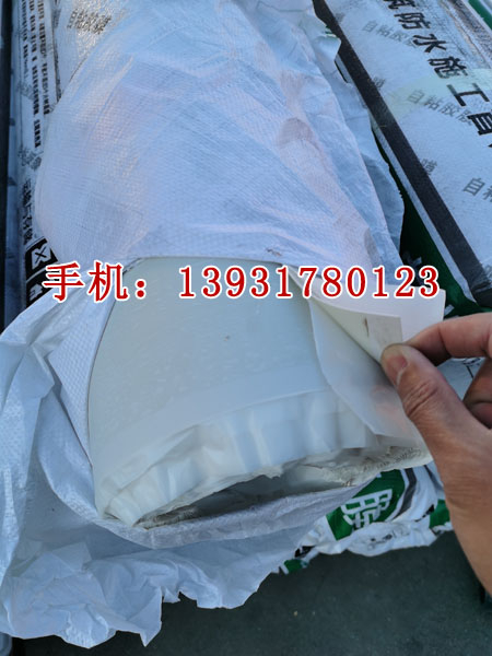 非瀝青基自粘膠膜卷材有哪些常見(jiàn)的施工問(wèn)題