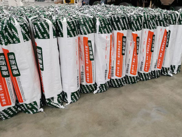 EPDM防水卷材的其他鋪設(shè)方式有哪些？