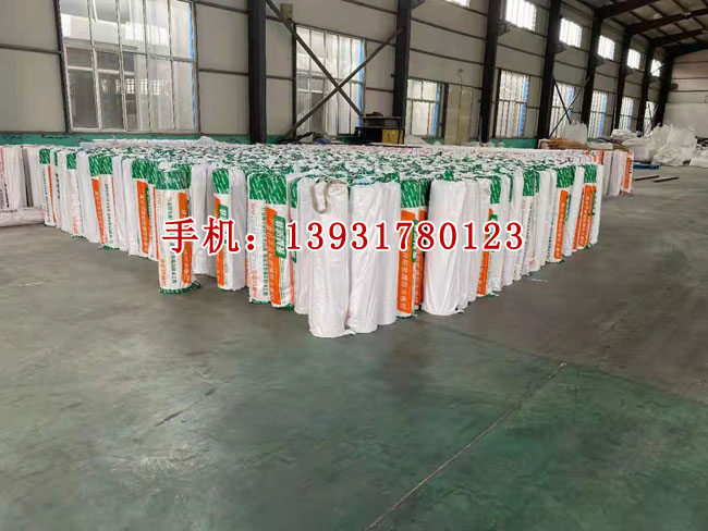 三元乙丙復(fù)合型防水卷材鋪設(shè)特點(diǎn)要求